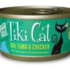 Tiki Cat Hookena Lua Canned Cat Food - Ahi Tuna and Chicken - Case of 12