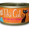 Tiki Cat Manana Grill Canned Cat Food - Ahi Tuna with Prawns - Case of 12