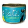 Tiki Cat Puka Puka Lua Canned Cat Food - Chicken - Case of 8