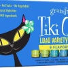 Tiki Cat Variety Pack Canned Cat Food - 6 Oz - Case of 8