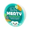 Tiki Dog Meaty Duck Recipe Prepared Dog Food - 3 oz Cups - Case of 4