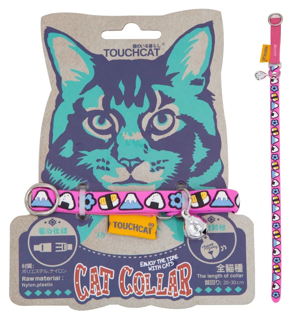 Touchcat Bell-Chime Designer Rubberized Cat Collar w/ Stainless Steel Hooks