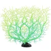 Underwater Treasures Glow Sea Fan - Green