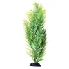 Underwater Treasures Green Bamboo - 16"