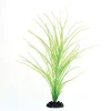 Underwater Treasures Green Hairgrass - 16"