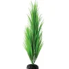Underwater Treasures Green Nile Grass - 14.25"