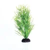 Underwater Treasures Green Diandra - 8"