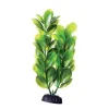 Underwater Treasures Green Bacopa - 8"
