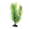 Underwater Treasures Green Bamboo - 8"