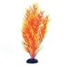 Underwater Treasures Orange/Yellow Bamboo - 12"
