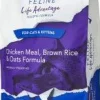 Verus Feline Life Advantage Dry Cat Food - 12 lb Bag