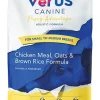 Verus Puppy Advantage Dry Dog Food - 4 lb Bag