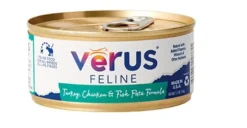 Verus Turkey Chicken & Ocean Fish Canned Cat Food - 5.5 oz Cans - Case of 24
