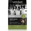 Vetdiet Chicken & Rice Formula Adult All Breeds Dry Dog Food