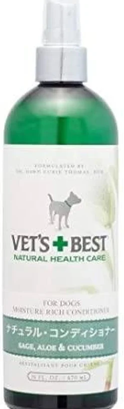 Vet's Best Moisturizing Dog Conditioner - 16 oz