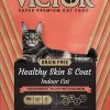 Victor Grain Free Healthy Skin & Coat Indoor Cat Dry Cat Food - 15 lb Bag