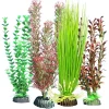 Weco Products Freshwater Aquarium Plant 103 Assorted - Multipack