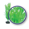 Weco Products Freshwater Series Bamboo Leaf Aquarium Plant - Green - 18 in