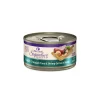 Wellness Signature Selects Grain Free Natural Skipjack Tuna with Shrimp Entree in Broth Wet Canned Cat Food