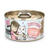Weruva BFF CUDDLE BUDS Chicken and Salmon in Gravy Kitten Canned Cat Food - 2.8 Oz - Case of 12