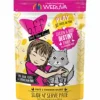 Weruva BFF PLAY DESTINY Chicken Pate Wet Cat Food - 3 Oz Pouch - Case of 12