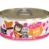 Weruva BFF PLAY OH SNAP Tuna Pate Canned Cat Food - 5.5 Oz - Case of 8