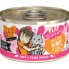 Weruva BFF PLAY OH SNAP Tuna Pate Canned Cat Food - 2.8 Oz - Case of 12