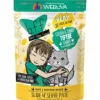 Weruva BFF PLAY TIPTOE Chicken Pate Wet Cat Food - 3 Oz Pouch - Case of 12