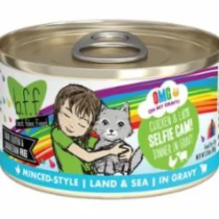 Weruva BFF Selfie Cam Chicken Lamb Canned Cat Food - 2.8 Oz - Case of 12