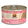 Weruva Cat Stew Stewlander Duck and Salmon Canned Cat Food - 2.8 Oz - Case of 12