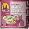 Weruva Mideast Feast Canned Cat Food - 10 Oz - Case of 12