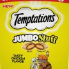 Whiskas Temptations Jumbo Stuffed Chicken Soft and Crunchy Cat Treats - 5.29 oz