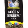 Wild Delight Advanced Bugs N' Berries Block Wild Bird Food - 12 Oz