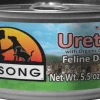 Wysong Uretic with Organic Chicken Canned Cat Food