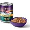 Zignature Salmon Formula Canned Dog Food - 12/13 oz Cans - Case of 1