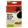 Zilla Incandescent Night Black Heat Spot - 100 W