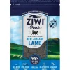 Ziwi Peak Air-Dried Cat Food Lamb - 14 Oz