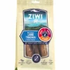 Ziwi Peak Natural Oral Dog Chew Lamb Trachea - 2 Oz